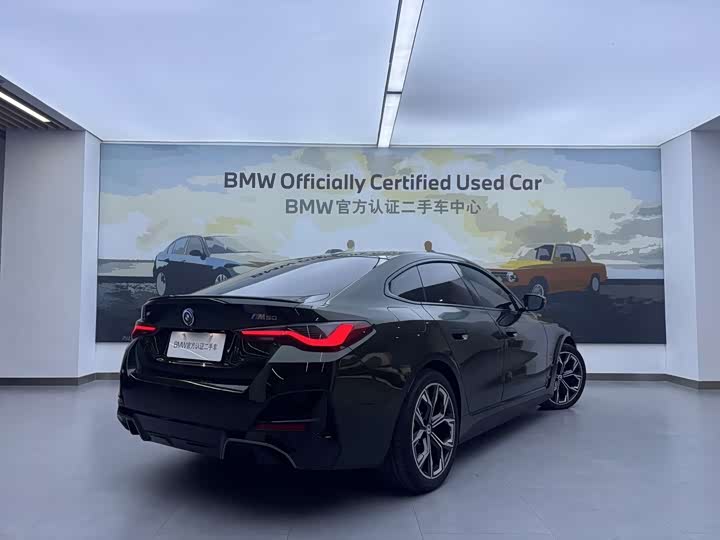 BMW i4 2022 2022款 M50