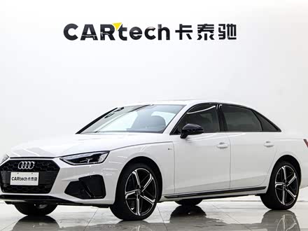 Audi A4L 2025 2025款 200万辆悦享版 40 TFSI 豪华动感型