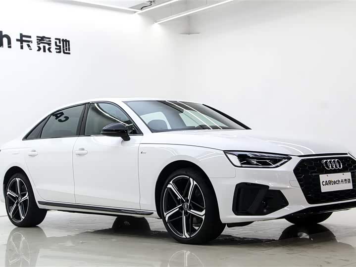 Audi A4L 2025 2025款 200万辆悦享版 40 TFSI 豪华动感型