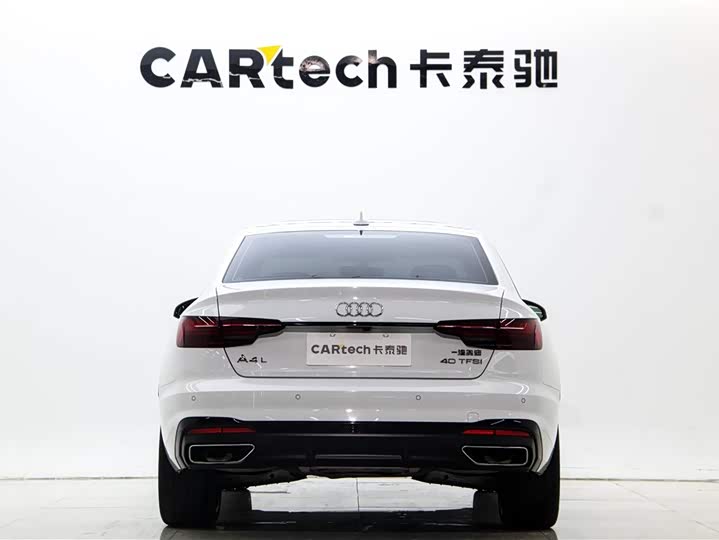 Audi A4L 2025 2025款 200万辆悦享版 40 TFSI 豪华动感型