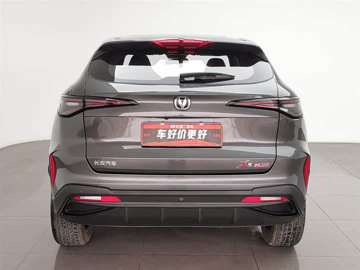 Changan X5 Plus 2025 2025款 1.5T DCT先锋型