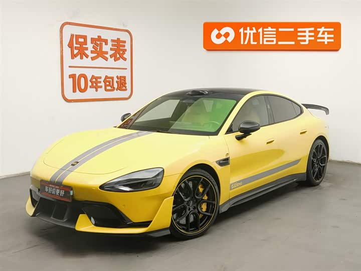 2025 Xiaomi SU7 Ultra