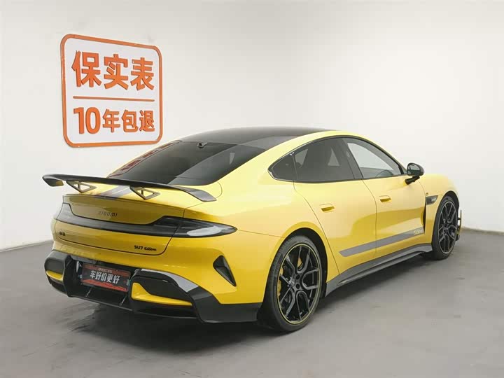 2025 Xiaomi SU7 Ultra