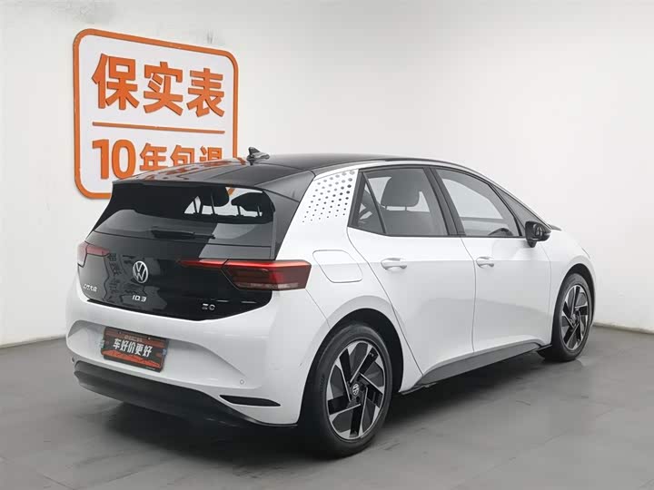 Volkswagen ID.3 2025 2025款 聪明款 纯净智享版