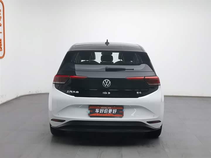 Volkswagen ID.3 2025 2025款 聪明款 纯净智享版