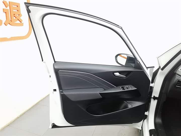 Volkswagen ID.3 2025 2025款 聪明款 纯净智享版