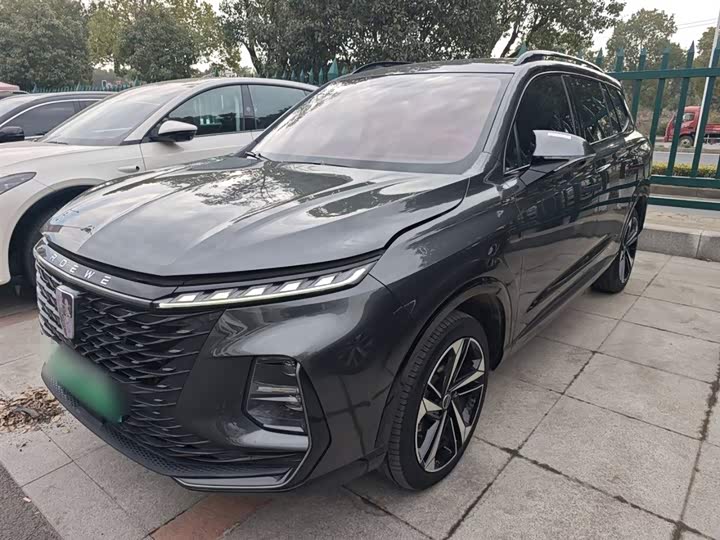 Roewe RX5 eMax 2022 2022款 1.5T PHEV无畏尊享版