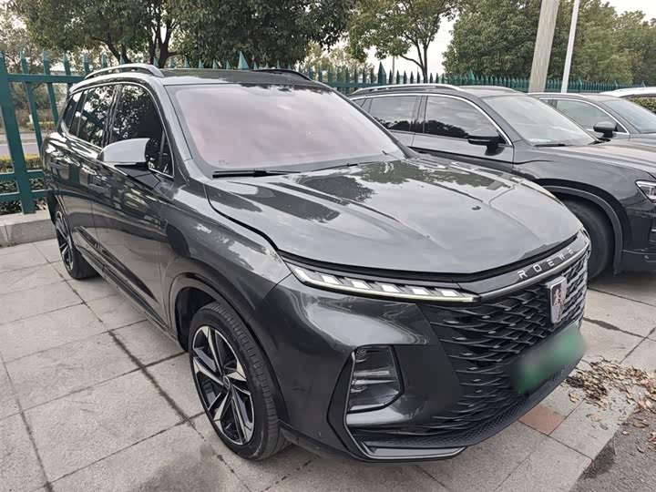 Roewe RX5 eMax 2022 2022款 1.5T PHEV无畏尊享版
