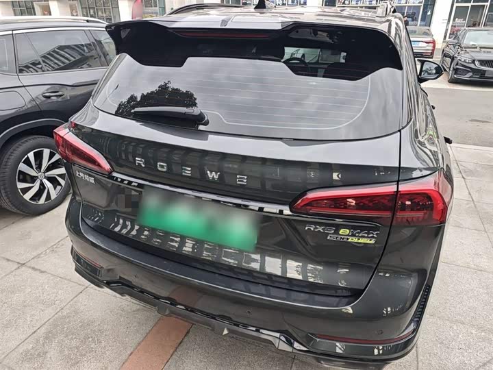 Roewe RX5 eMax 2022 2022款 1.5T PHEV无畏尊享版