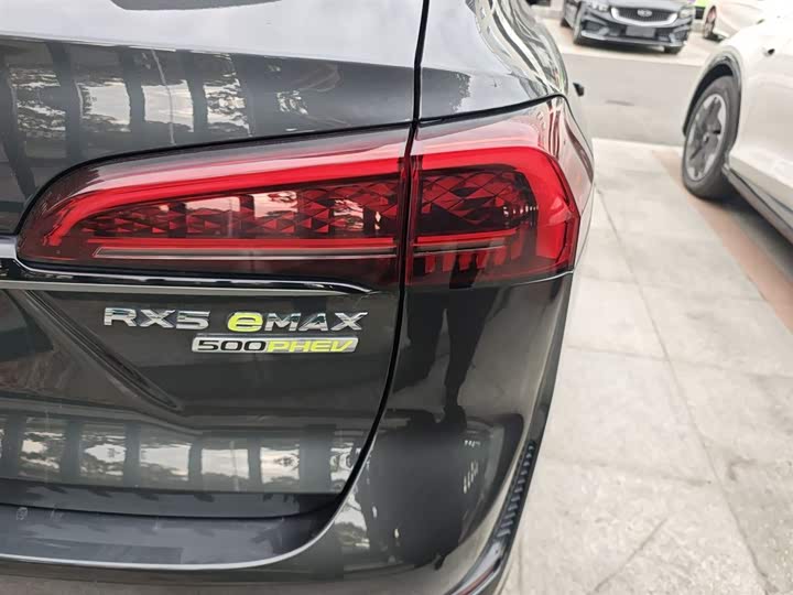 Roewe RX5 eMax 2022 2022款 1.5T PHEV无畏尊享版