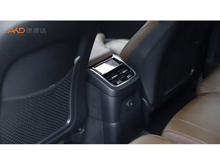 Volvo XC90 Hybrid 2022 2022款 E驱混动 T8 智尊豪华版 7座