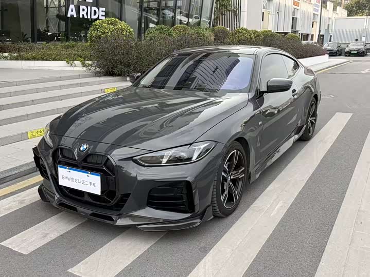 BMW 4 Series 2024 2024款 425i M运动套装
