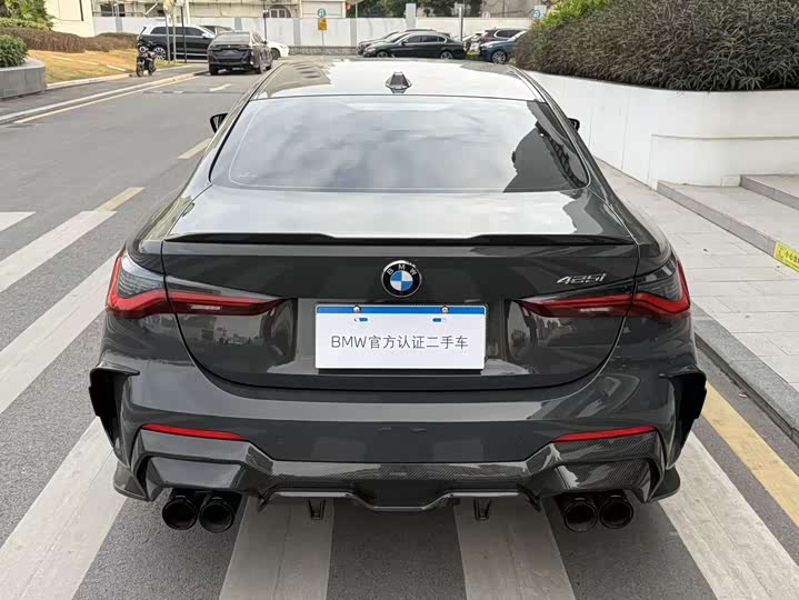 BMW 4 Series 2024 2024款 425i M运动套装