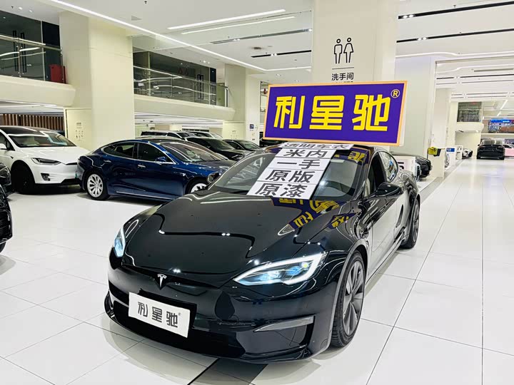 Tesla Model S 2023 2023款 双电机全轮驱动版