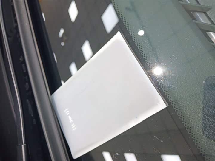 XPeng Mona M03 2025 2025款 515 长续航 Plus