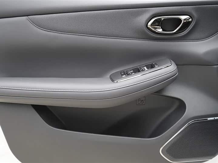 GAC Aion S Max 2024 2024款 70 星耀版