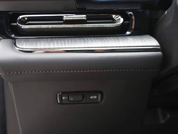 GAC Aion S Max 2024 2024款 70 星耀版