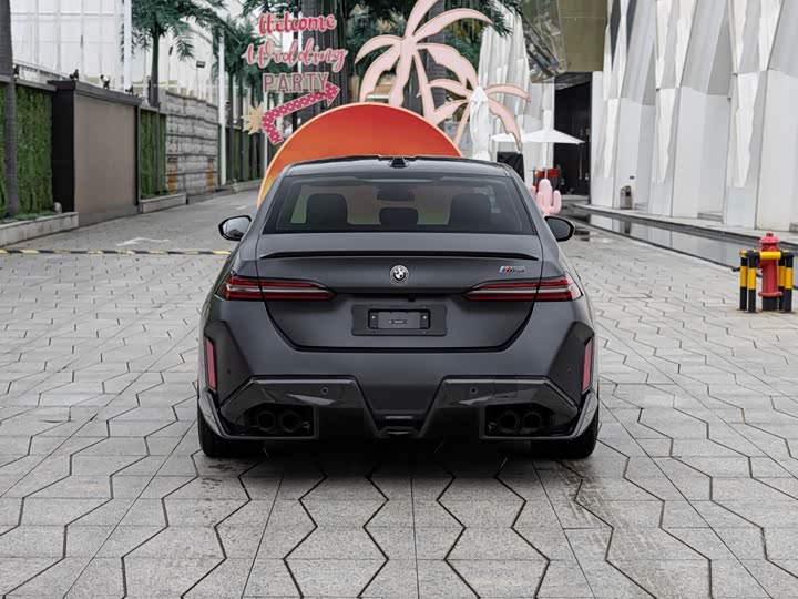 BMW M5 Hybrid 2025 2025款 M5