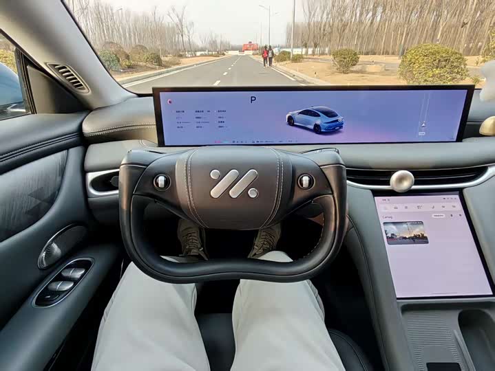 IM motors L6 2024 2024款 Max 标准版