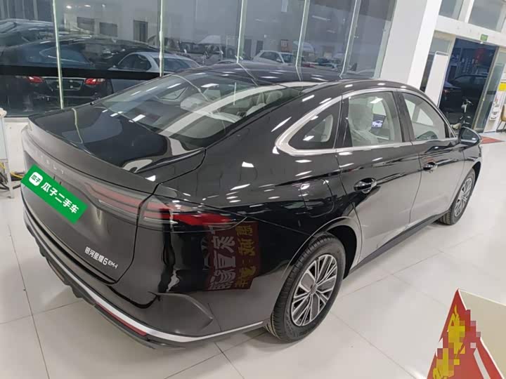 Geely Galaxy Starshine 6 2026 2026款 60km启航版