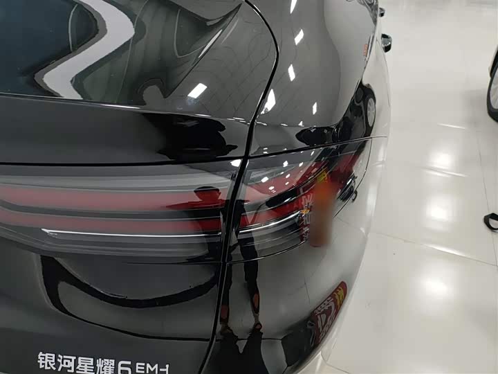 Geely Galaxy Starshine 6 2026 2026款 60km启航版