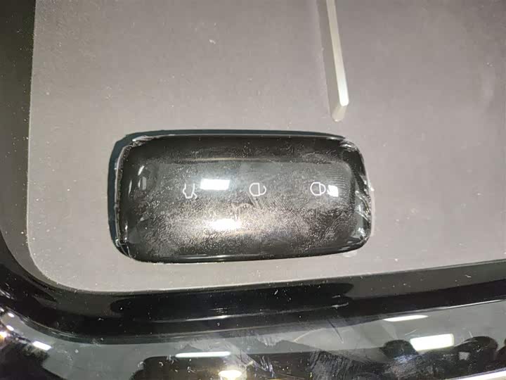 Geely Galaxy Starshine 6 2026 2026款 60km启航版