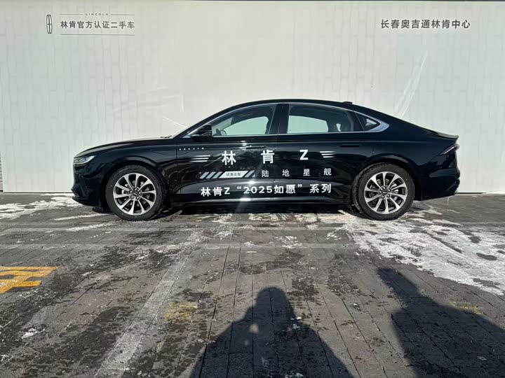 Lincoln Z (Zephyr) 2025 2025款 2.0T 尊尚版