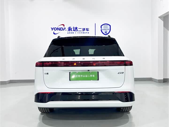 2025 XPeng G9