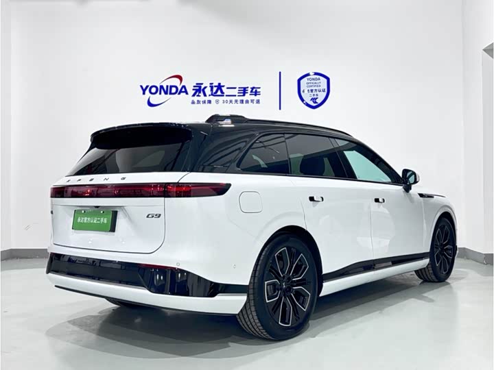 2025 XPeng G9