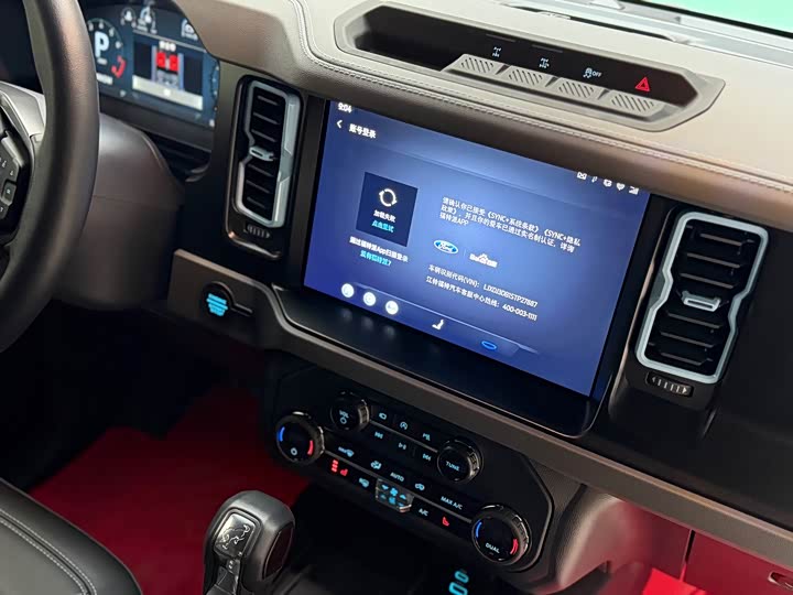 Ford Bronco 2024 2024款 2.3T 墨钻