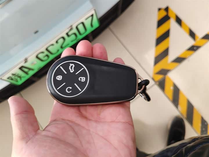 Exeed Sterra ET 2024 2024款 增程 200 Pro+