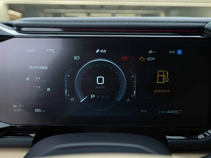 BYD FangChengBao Leopard 8 2025 2025款 智勇旗舰版 7座