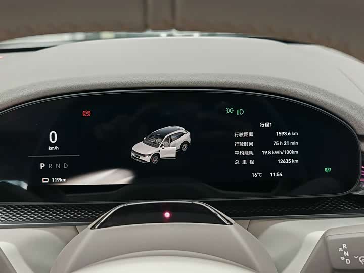 Zeekr 7X 2025 2025款 100kWh 长续航后驱智驾版