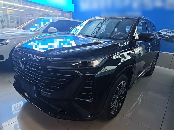 2026 Changan CS75 Plus