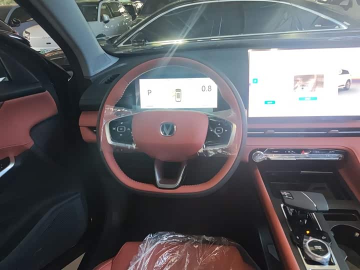 2026 Changan CS75 Plus