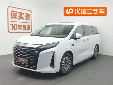 BYD Xia 2025 2025款 DM-i 1.5T 180km 超越型
