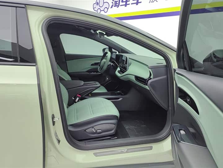 Hongqi EH7 2024 2024款 690 Pro