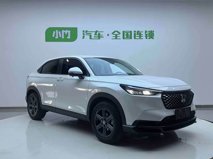 Honda XR-V 2023 2023款 1.5L CVT热力版