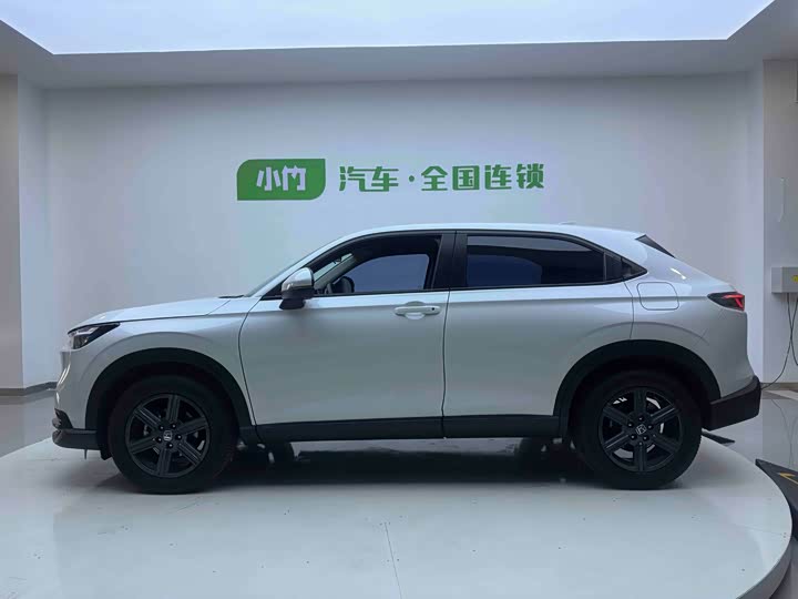 Honda XR-V 2023 2023款 1.5L CVT热力版