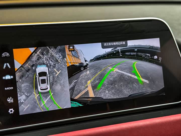 Ora Good Cat GT (03 GT) 2024 2024款 木兰版 401km 豪华型