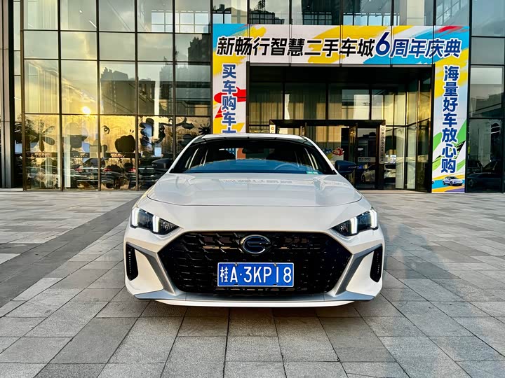 GAC Trumpchi Empow R 2023 2023款 影豹H 高能混动版