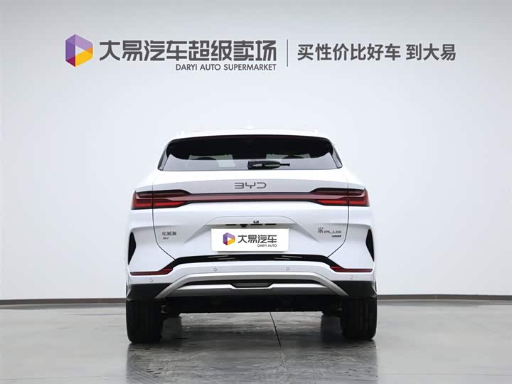 2025 BYD Song Plus Hybrid/EV