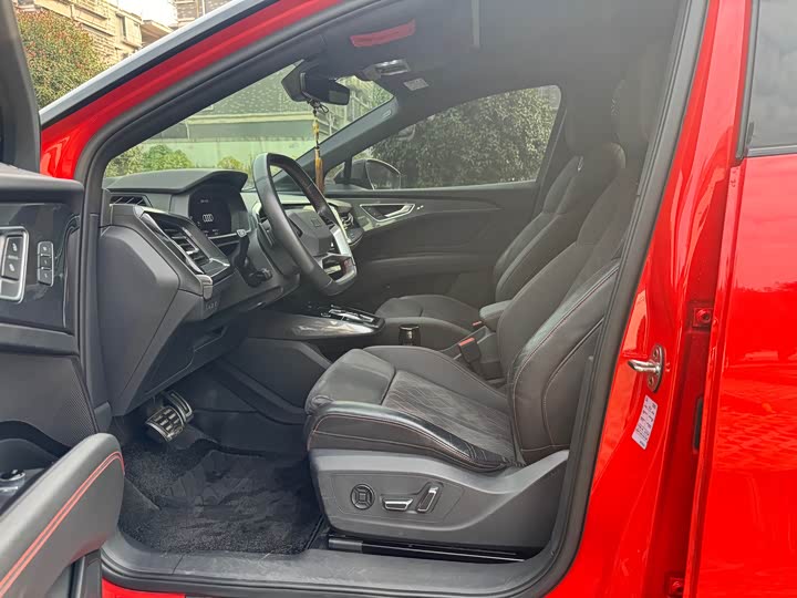 Audi Q5 e-tron 2022 2022款 50 e-tron quattro edition one 艺创典藏版