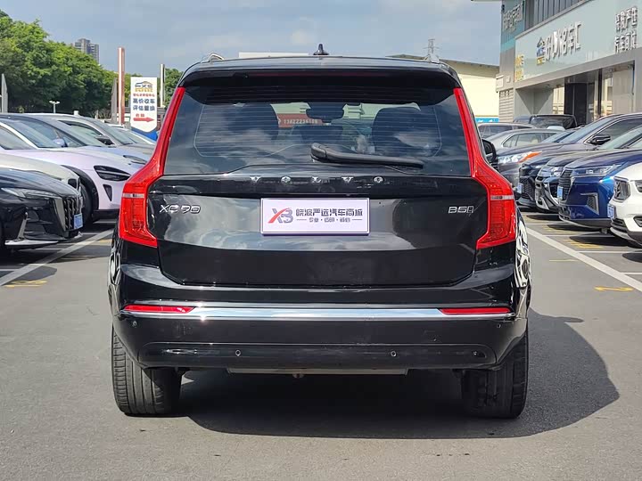 Volvo XC90 2023 2023款 B5 智行豪华版 5座