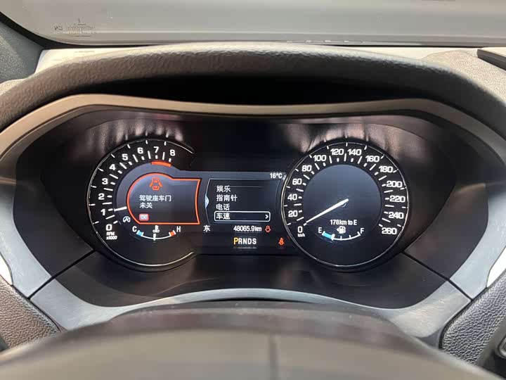 Lincoln MKZ 2020 2020款 2.0T 尊享版