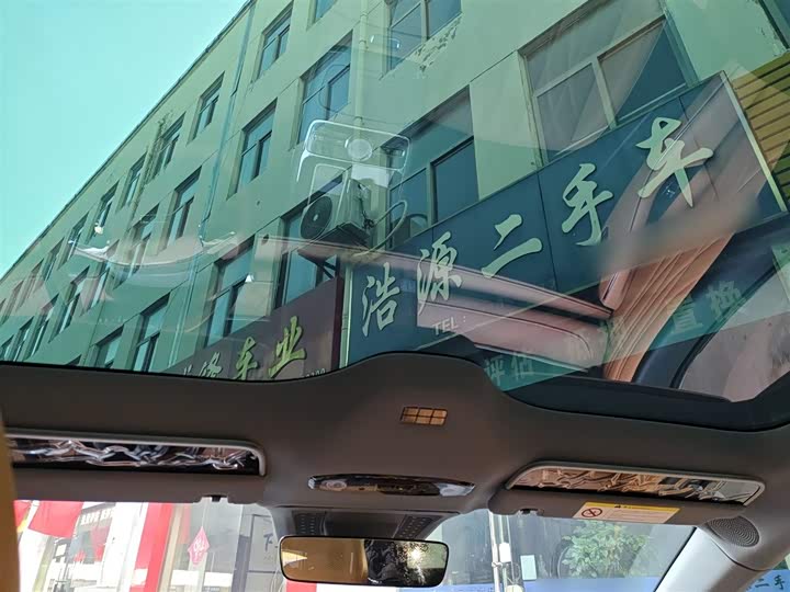 Geely Galaxy Starshine 8 EM-i 2025 2025款 130km EM-i 尊享版