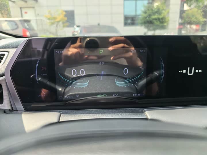 Hozon U 2022 2022款 智400 三元锂