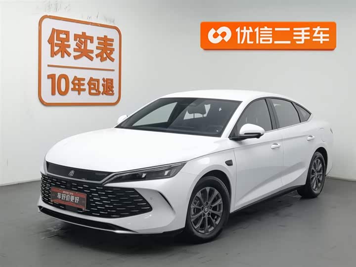 BYD Qin L 2025 2025款 DM-i 智驾版 80KM领先型