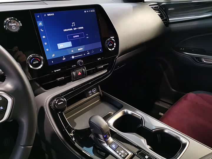 Lexus NX 2023 2023款 350h 前驱 创驰版