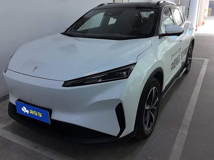 Hedmos 06 2025 2025款 520km